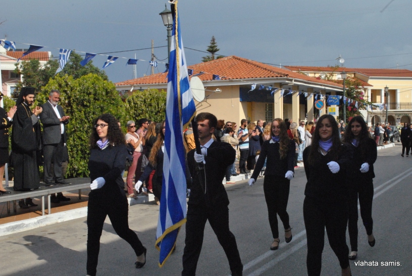 Δήμος Σάμης: Πρόγραμμα εκδηλώσεων Εορτασμού για την Εθνική Επέτειο της 28Ης Οκτωβρίου