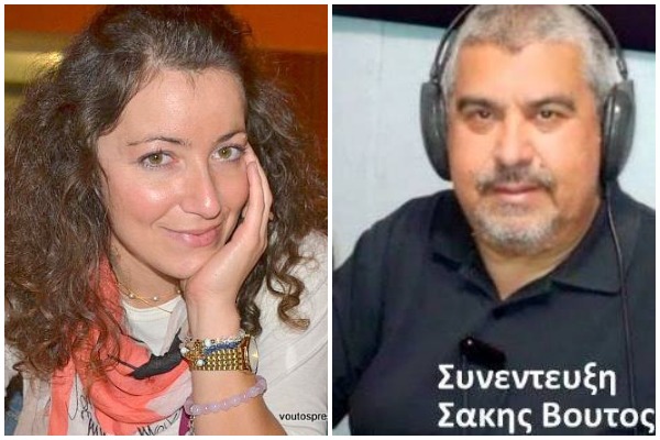 Εκπομπή το Βήμα του Πολίτη Νησί 93,9 25 10 2021