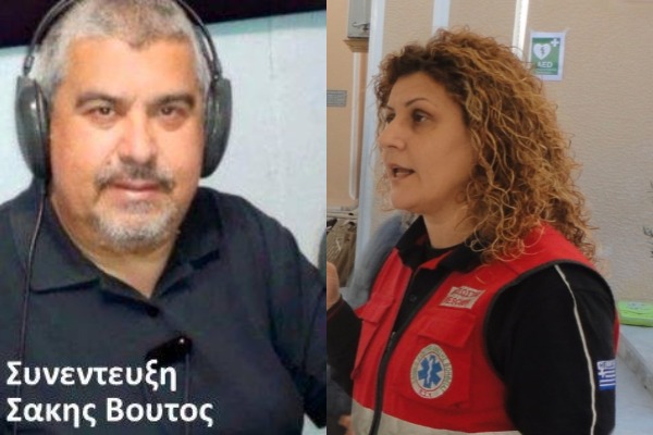 Εκπομπή το Βήμα του Πολίτη Νησί 93,9 29 10 2021