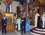 Εορτασμός της «Ημέρας της Αστυνομίας» στην Κεφαλονιά