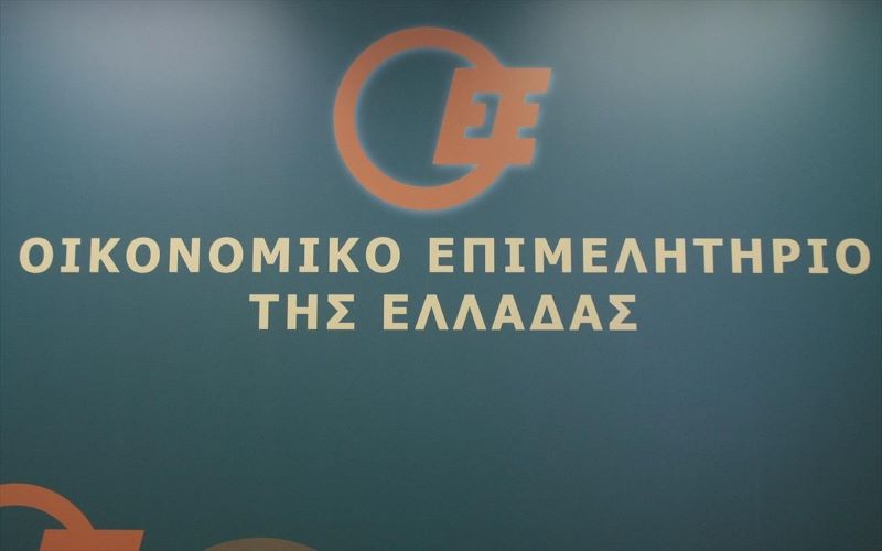 Επαναληπτικές εκλογές για το Περιφερειακό Τμήμα Ιονίων Νήσων του Οικονομικού Επιμελητηρίου