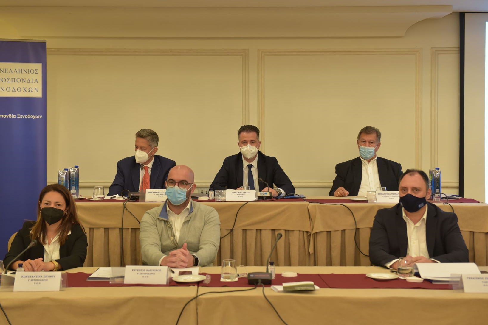 Γενική Συνέλευση της ΠΟΞ, παρουσία του υπουργού Τουρισμού Βασίλη Κικίλια [εικόνες]