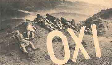 Γεράσιμος Θεοδωράτος: 28η Οκτωβρίου 1940