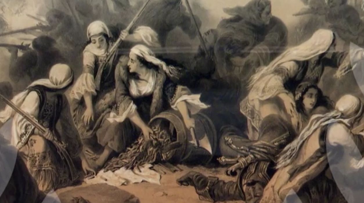 Ιακωβάτειος Βιβλιοθήκη: «Η Επανάσταση του 1821 στα σχολικά εγχειρίδια Δημοτικού, Γυμνασίου και Λυκείου»