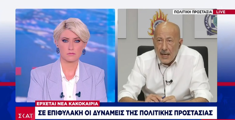 Κακοκαιρία «Μπάλλος» Βασίλειος Παπαγεωργίου: Για αυτές τις περιοχές υπάρχει φόβος