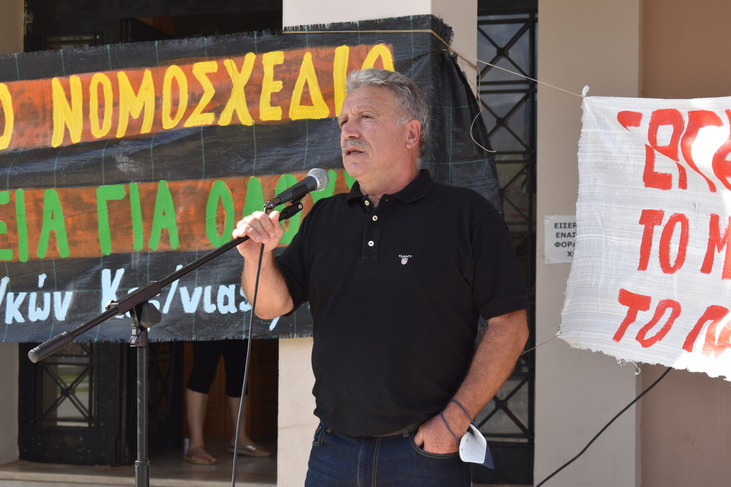 Λαϊκή Συσπείρωση Ληξουρίου: Αίτημα για σύγκλιση Έκτακτου Δημοτικού Συμβουλίου