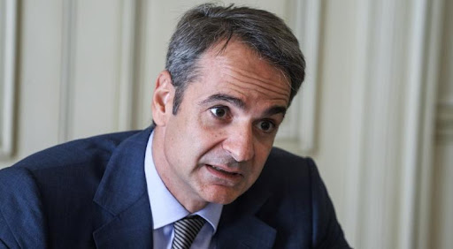 Μη φοβάστε την άνοδο της Ελληνικής οικονομίας όσο είναι Πρωθυπουργός ο Κυριάκος Μητσοτάκης!