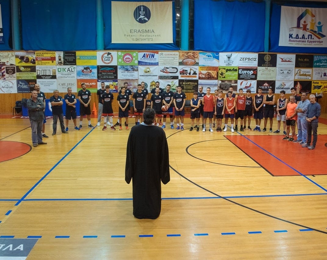 ΝΕΟΛ: Αγιασμός για την έναρξη της νέας μπασκετικής χρονιάς 2021-2022