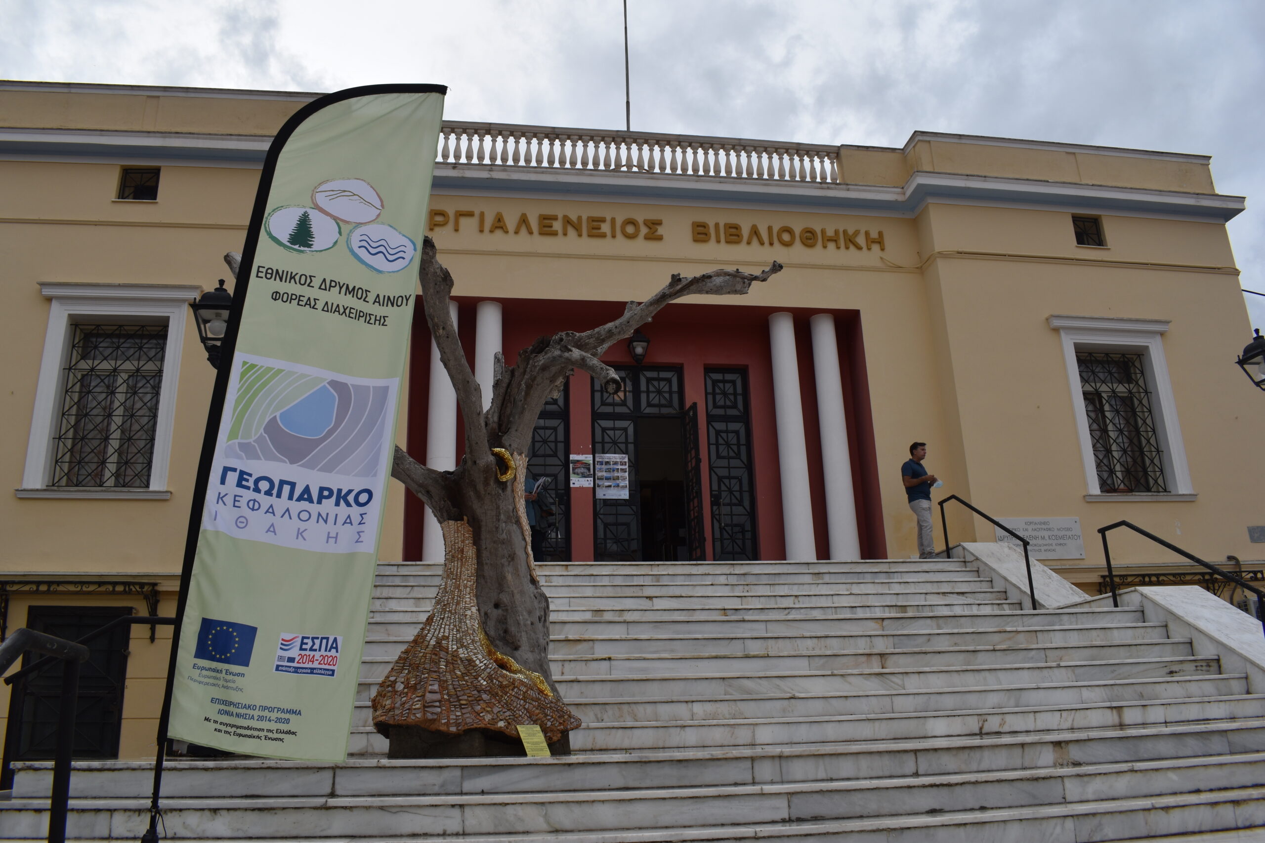 Ο Φορέας Διαχείρισης Εθνικού Δρυμού Αίνου παρουσιάζει το Γεωπάρκο Κεφαλονιάς στους αξιολογητές της UNESCO [εικόνες]