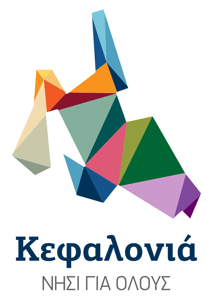 Οι θέσεις μας για το Γενικό Νοσοκομείο Κεφαλληνίας