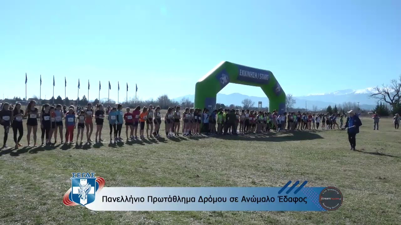 Στην 6η θέση η Ανδριάννα Βασιλάτου στο πανελλήνιο πρωτάθλημα ανωμάλου δρόμου