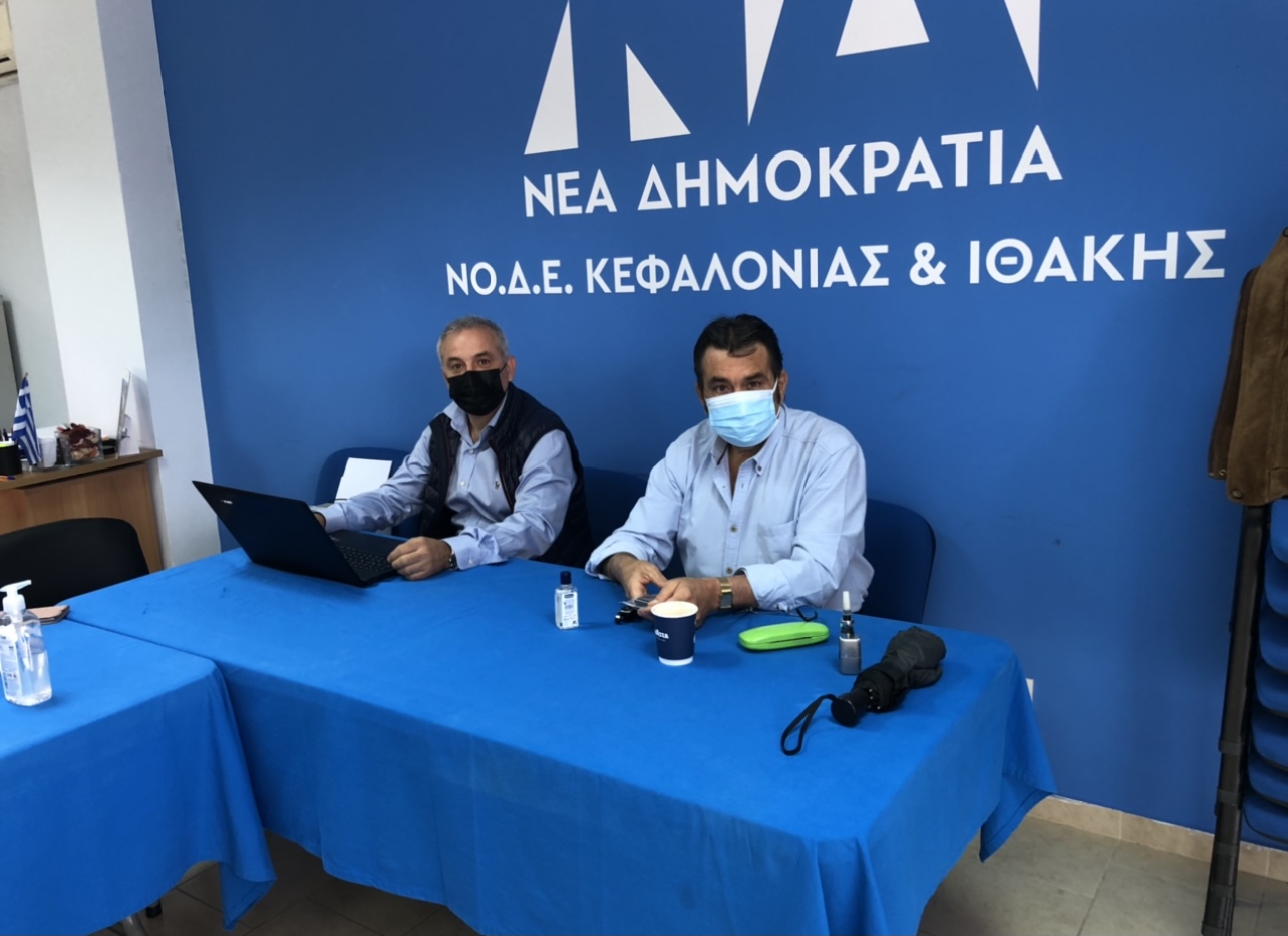 Στις κάλπες η τοπική ΝΔ –Εκλέγουν Πρόεδρο και τοπικά συμβούλια σε Κεφαλονιά & Ιθάκη [εικόνες]