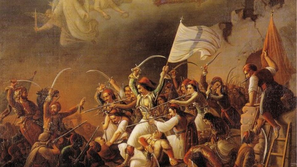 Σύλλογος των εν Πάτραις Κεφαλλήνων: Εκδήλωση για τα 200 χρόνια από την επανάσταση – Η συμμετοχή των Κεφαλλονιτών στον αγώνα