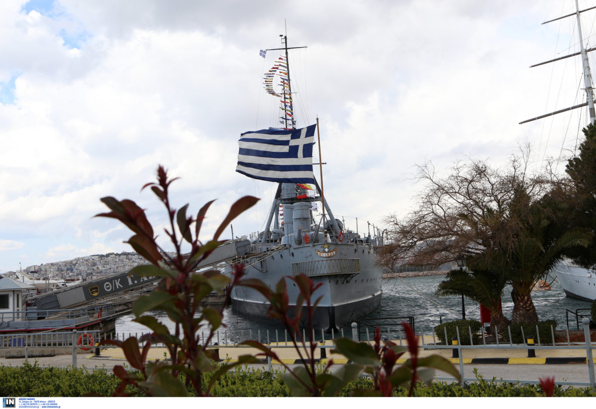 Θ/Κ Αβέρωφ: H ιστορία πίσω από το πλοίο – θρύλος του Πολεμικού Ναυτικού