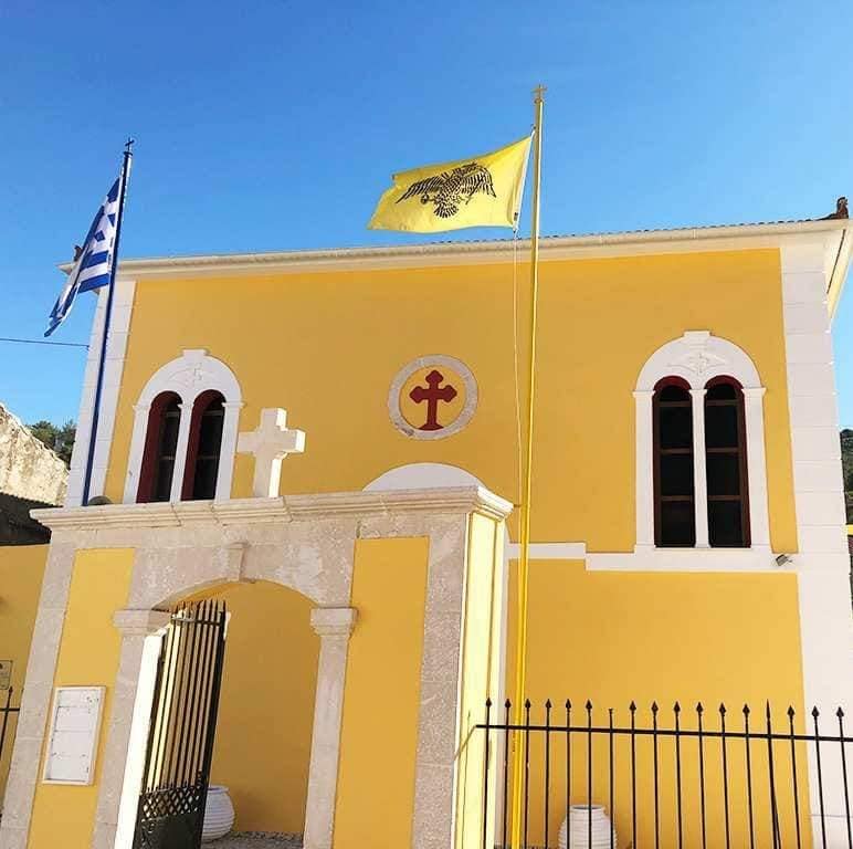 280.000 Ευρώ για τον Μητροπολιτικό Ναό Ιθάκης