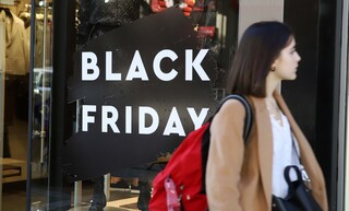 Black Friday: Τα 9+1 πράγματα που πρέπει να προσέξετε