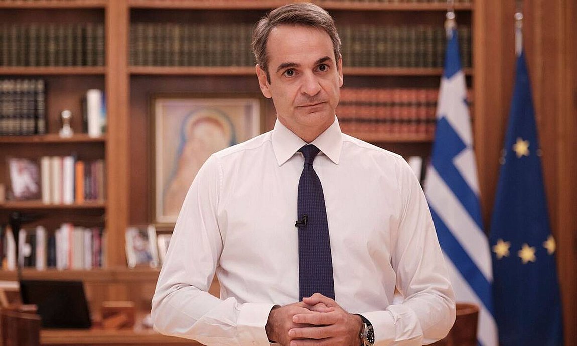 Διάγγελμα Μητσοτάκη : Video
