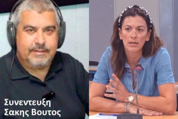 Εκπομπή το Βήμα του Πολίτη Νησί 93,9 * 8 11 2021