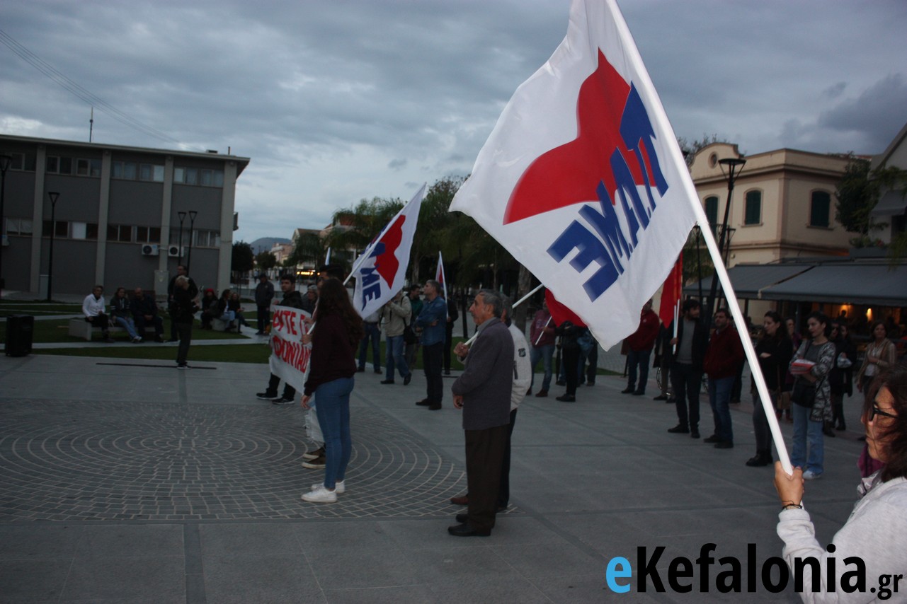 ΕΛΜΕΚΙ: 48χρόνια μετά, το Πολυτεχνείο Ζει Στους Αγώνες Του Σήμερα Για Δουλειά-Ζωή Με Δικαιώματα