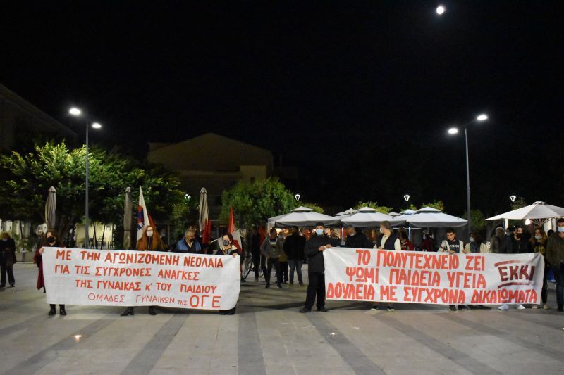 Εορτασμός του Πολυτεχνείου στο Αργοστόλι – Πορεία στους κεντρικούς δρόμους