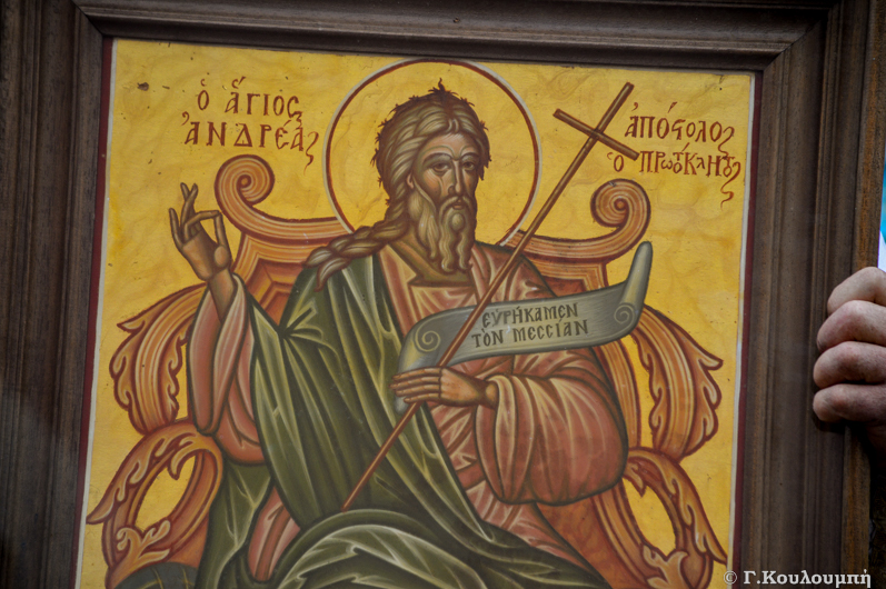 Γιορτάζει το παρεκκλήσι του Αγίου Ανδρέα στο Μαντζαβινάτειο