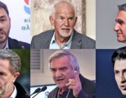 ΚΑΛΕΣΜΑ ΣΥΜΜΕΤΟΧΗΣ ΣΤΙΣ ΕΚΛΟΓΕΣ ΓΙΑ ΤΗΝ ΑΝΑΔΕΙΞΗ ΠΡΟΕΔΡΟΥ ΣΤΟ ΚΙΝΗΜΑ ΑΛΛΑΓΗΣ