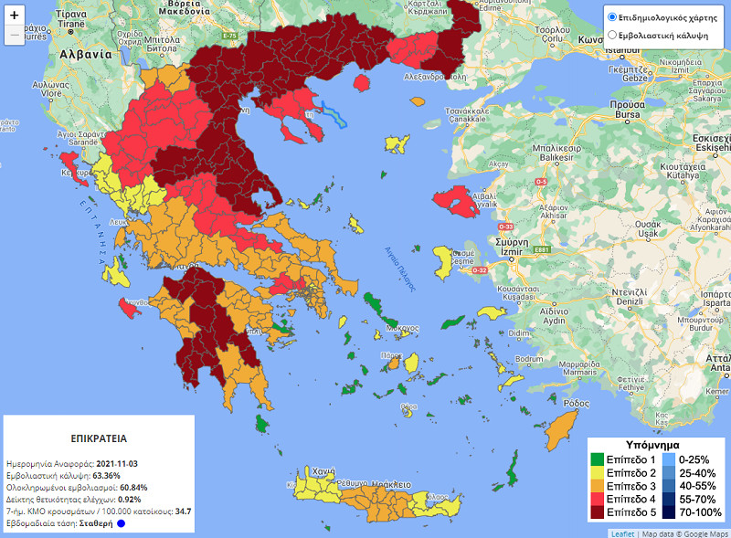 Κοροναϊός – Κοκκινίζει επικίνδυνα και ταχύτατα ο επιδημιολογικός χάρτης