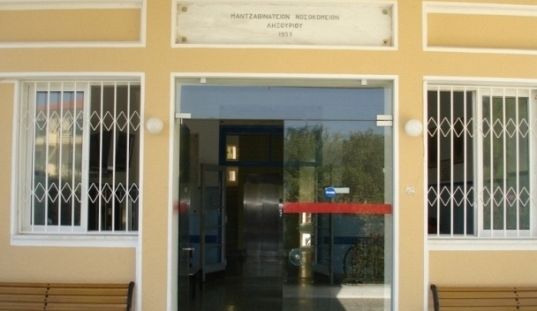 Λαϊκή Συσπείρωση Ληξουρίου: Μαντζαβινάτειο ώρα μηδέν!