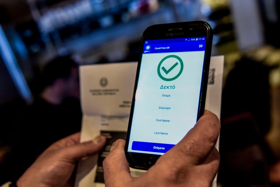 Με τη σχολική κάρτα του Edupass και σε εστίαση και λιανεμπόριο οι μαθητές