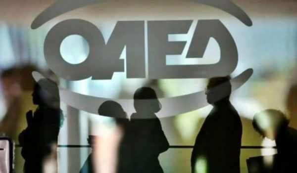ΟΑΕΔ: Αυτοί είναι οι δικαιούχοι του επιδόματος των 2.400 ευρώ