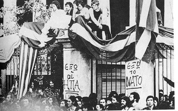 Πολυτεχνείο 48 χρόνια μετά