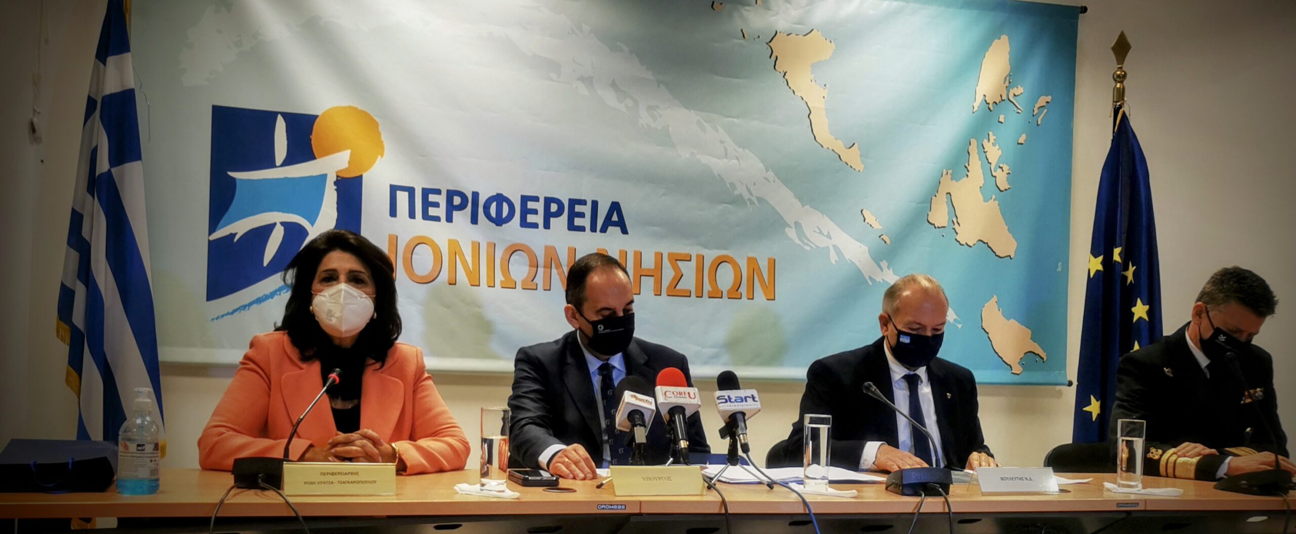 Ρόδη Κράτσα: «Αναβαθμίζονται οι λιμενικές υποδομές στην Περιφέρεια Ιονίων Νήσων και ενισχύεται η συνοχή & η διασυνδεσιμότητα των νησιών μας»