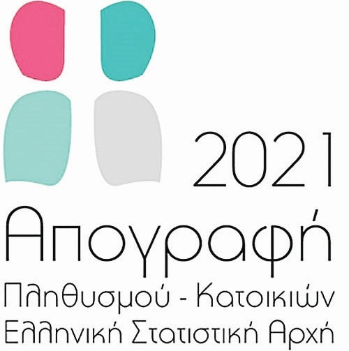 Στέλιος Σπαθής: Η σημασία της απογραφής για την περιοχή του Δήμου Σάμης είναι καθοριστική