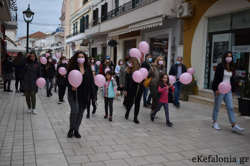 Συμβουλευτικό Κέντρο Γυναικών Κεφαλονιάς: Εκστρατεία με τίτλο «Δεν είσαι η μόνη, δεν είσαι μόνη»