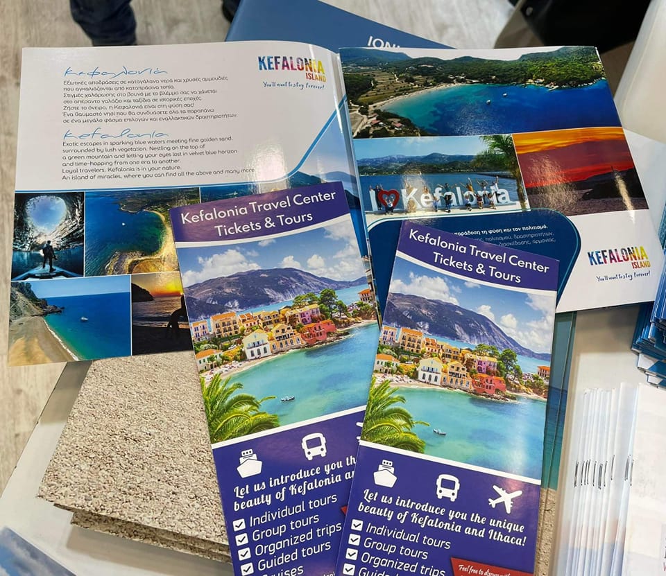 Το Kefalonia Travel Center στο Διεθνές Εκθεσιακό κέντρο Θεσσαλονίκης