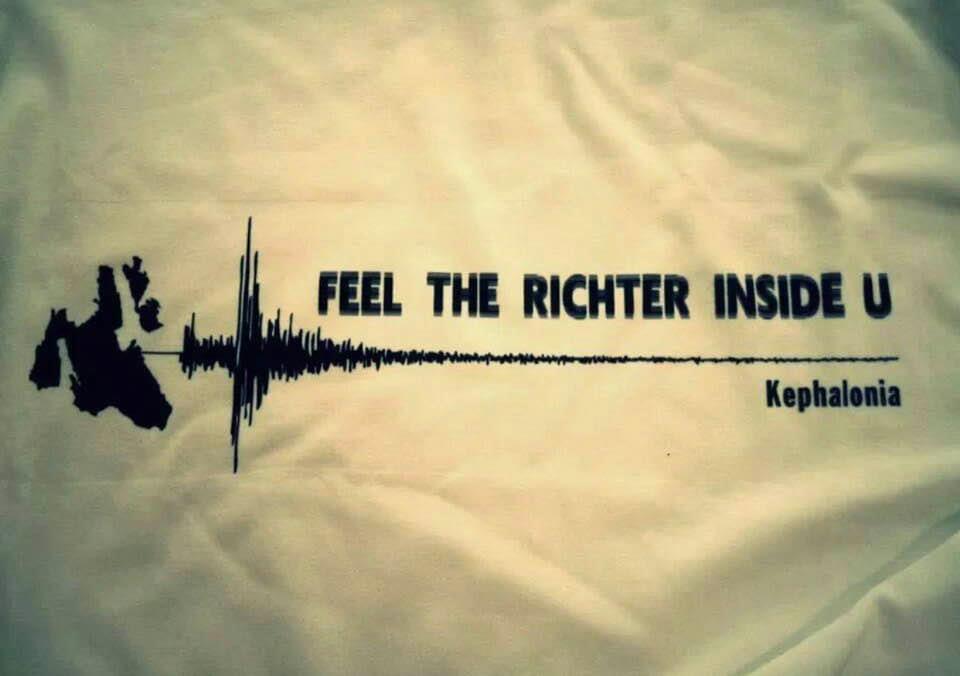 Το Λίμπρο ντ’ Όρο της Κεφαλονιάς και ο Άκης Τσελέντης [εικόνες]