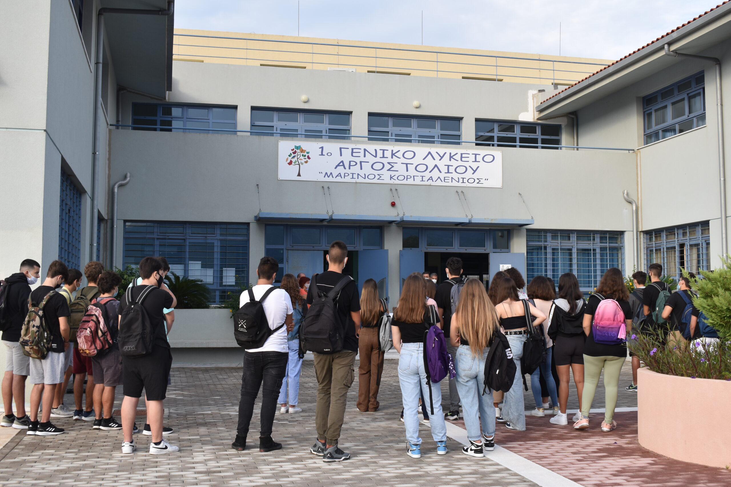 Ξανά οι μαθητές στους δρόμους – Μαθητική πορεία στο Αργοστόλι