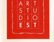 ΞΕΚΙΝΗΣΑΝ ΜΕ ΕΠΙΤΥΧΙΑ ΤΑ ART WEEKENDS ΣΤΟ ART STUDIO EST LA CHAMBRE