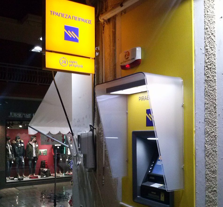 10 ημέρες εκτός λειτουργία το ATM της Πειραιώς στο Ληξούρι  Ακούει κανείς;