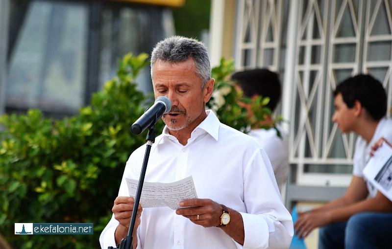 2o Γυμνάσιο Αργοστολίου: Eνδοσχολική επιμόρφωση των καθηγητών από τον Πέτρο Πετράτο