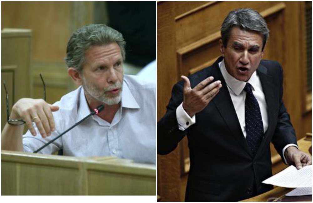 Αποτελέσματα ΚΙΝΑΛ: Ψήφισαν 1252 άτομα  Γερουλάνο έβγαλε η Κεφαλονιά και Ιθάκη  Δεύτερος ο Λοβέρδος  Συγκεντρωτικά αποτελέσματα