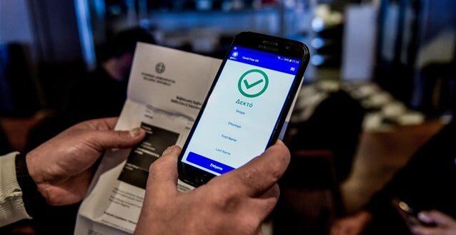 Covid Free: Το πιστοποιητικό ταυτοπροσωπίας περνά στο Wallet του κινητού μας