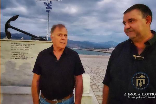 Δώρο Τοκετού από τον κ Γερουλανο Χαράλαμπο