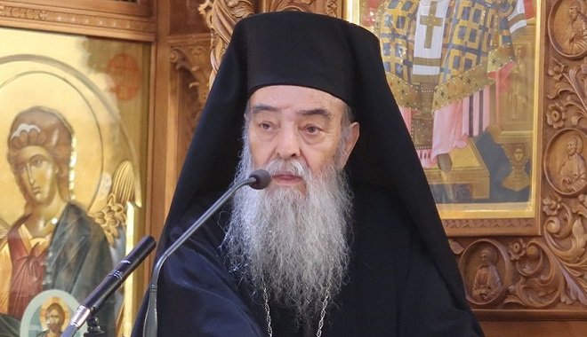 Εκοιμήθη ο Μητροπολίτης Γόρτυνος Ιερεμίας