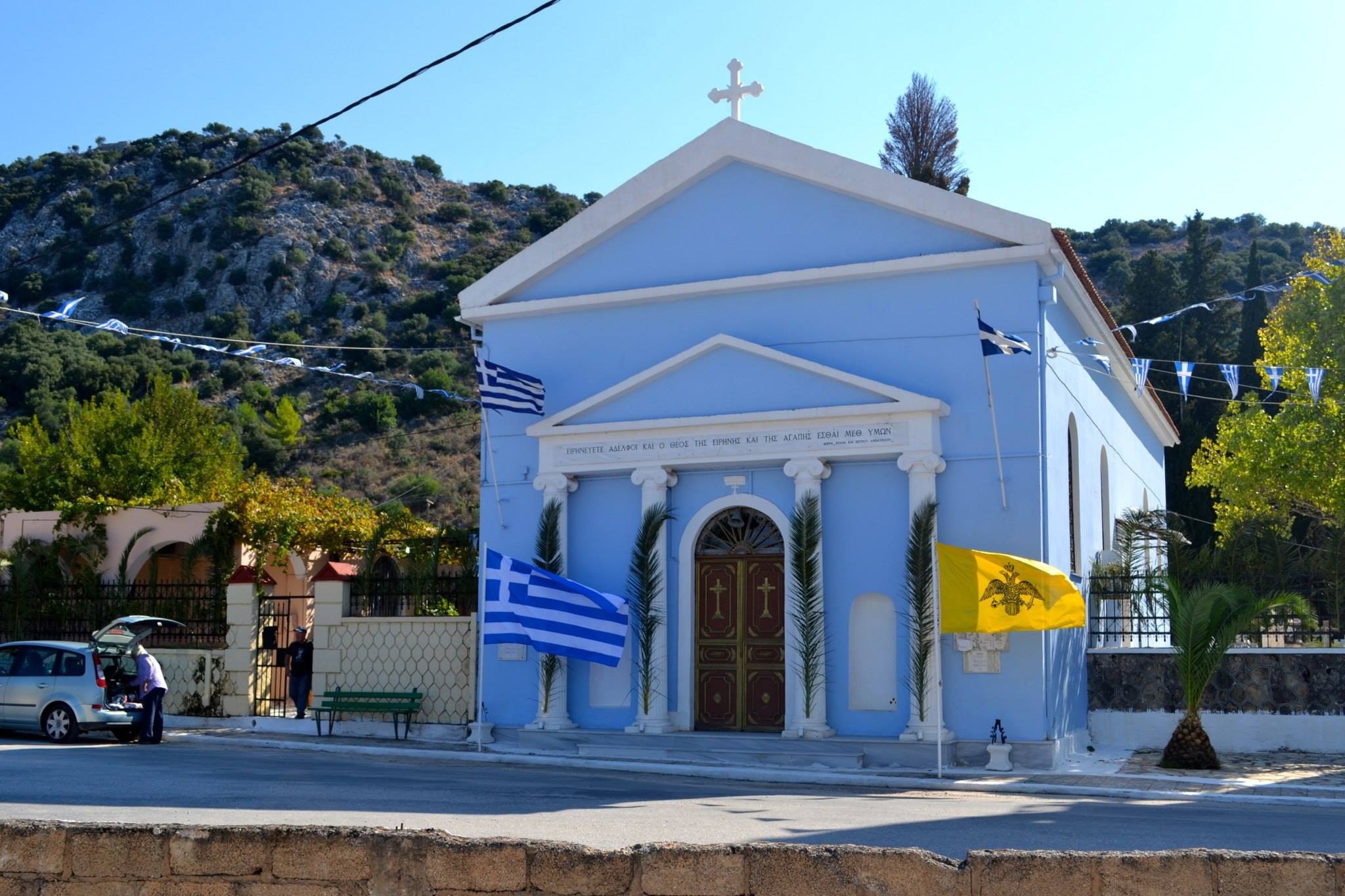 Έτσι θα εροτασθεί ο Άγιος Διονύσιος Δραπάνου
