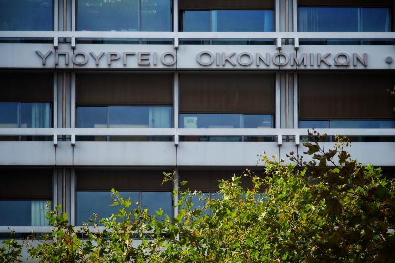 Εξωδικαστικός: Ξεκινά εκστρατεία πειθούς οφειλετών για την οριστικοποίηση της ρύθμισης