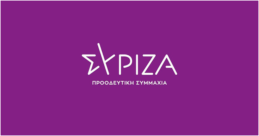 Η Ακρίβεια στραγγαλίζει τα Ελληνικά νοικοκυριά