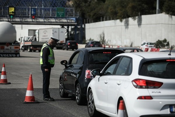 Μετακίνηση εκτός νομού: Τι ισχύει αν θέλετε να ταξιδέψετε την Πρωτοχρονιά, τι έχει αλλάξει