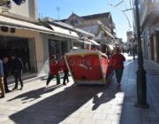 Ο Άγιος Βασίλης στο Λιθόστρωτο ….με πολλές καραμέλες.