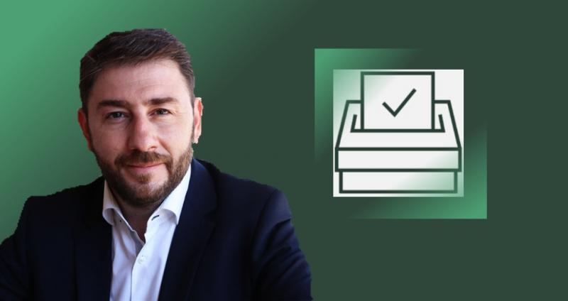 Οι φίλοι του Κινήματος Αλλαγής επέλεξαν τον επόμενο πρόεδρο. Νικο Ανδρουλάκη.